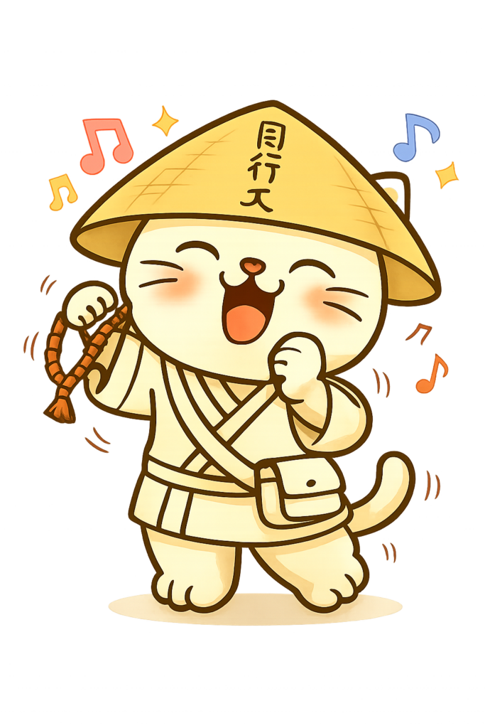 Chat pèlerin qui chante