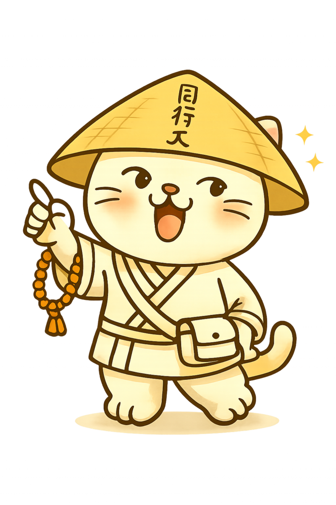 Chat pèlerin qui explique