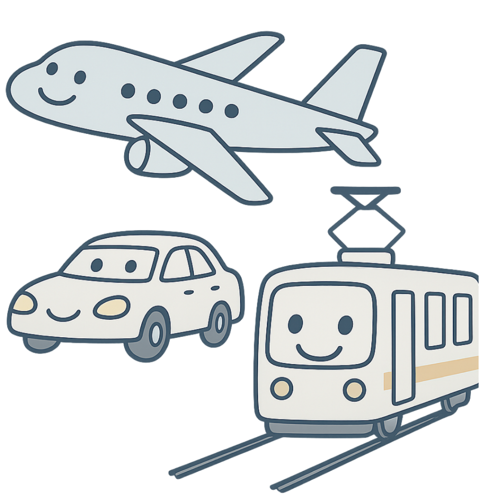 乗り物イラスト２