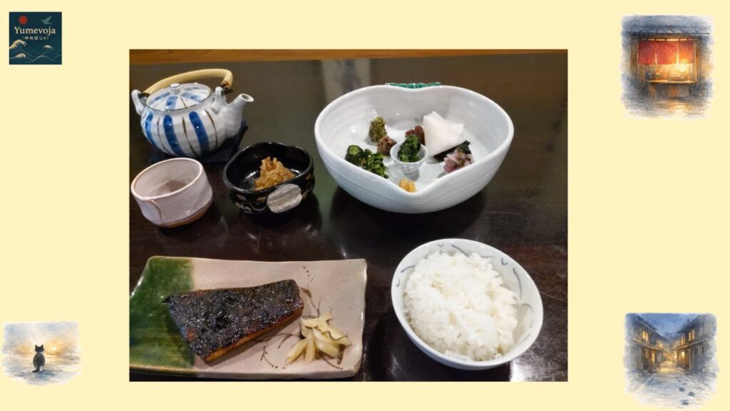 Grilled fish with rice and Kyoto pickles served as part of an ochazuke kaiseki meal on a soft beige background with watercolor illustrations