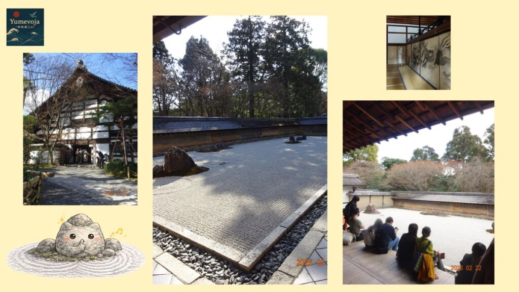 kyoto,ryoanji rock garden,zen garden,japanese rock garden,karesansui,kyoto temple,japan zen garden