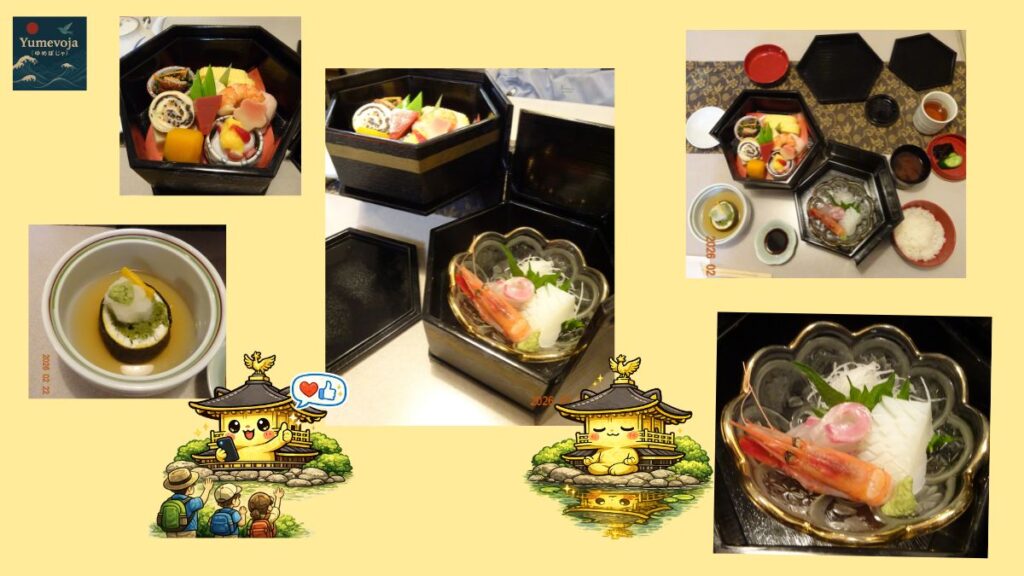 A seasonal lacquered lunch box filled with delicate dishes — a quiet and refined taste of Kyoto.