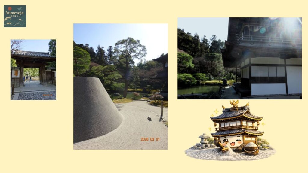 ginkakuji, kyoto, higashiyama, silver pavilion, zen garden, sand mound, japanese garden, temple, japan travel