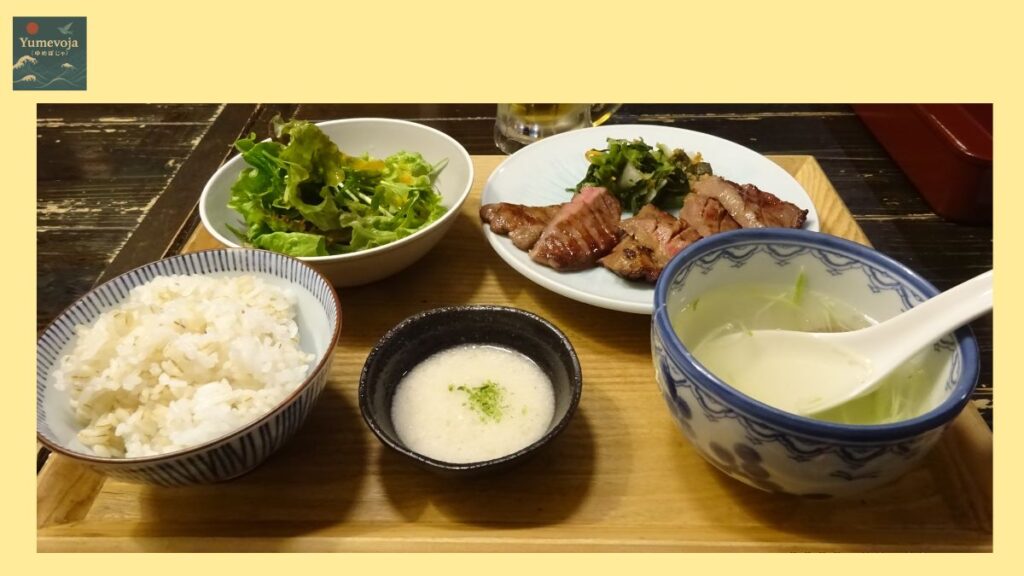 gyutan tasting set barley rice grated yam soup japanese meal tray kyoto