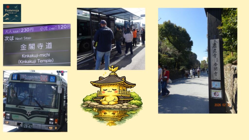 Kinkakuji-michi bus stop, Kyoto city bus, visitors, temple approach, entrance, crowd