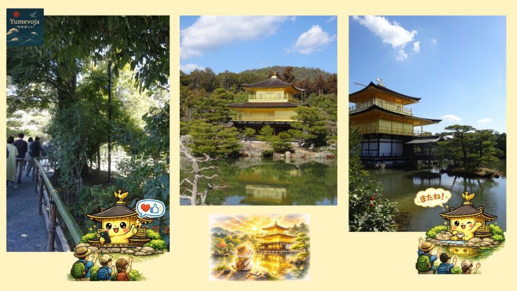 Kinkaku-ji, Golden Pavilion, Kyoko-chi Pond, reflection, Kyoto landmark, UNESCO World Heritage