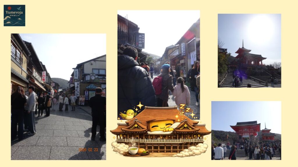 Kyoto Kiyomizu street crowd tourists Sannenzaka Ninenzaka travel Japan busy street