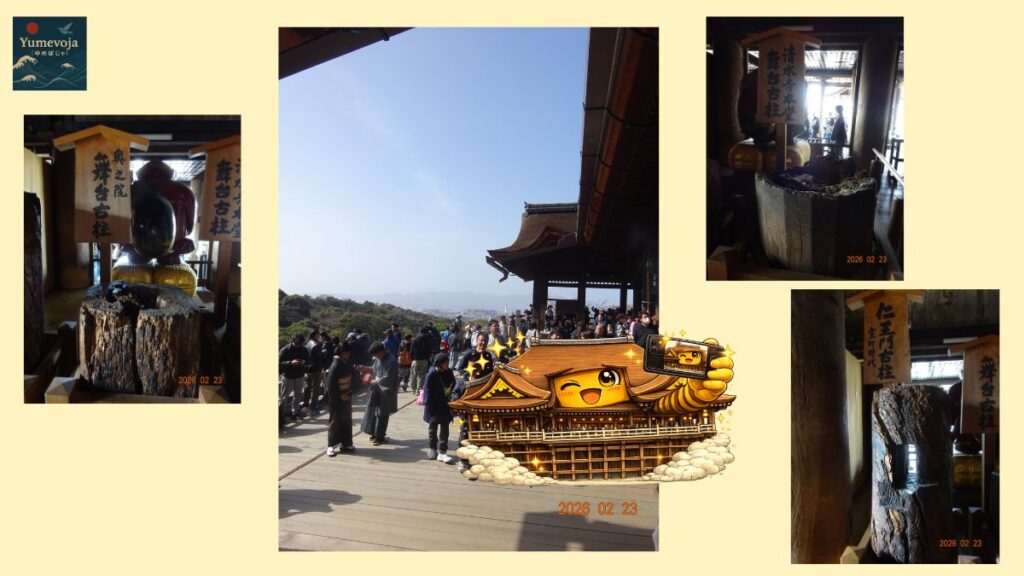 Kiyomizu temple interior incense visitors Kyoto Japan temple calm atmosphere culture
