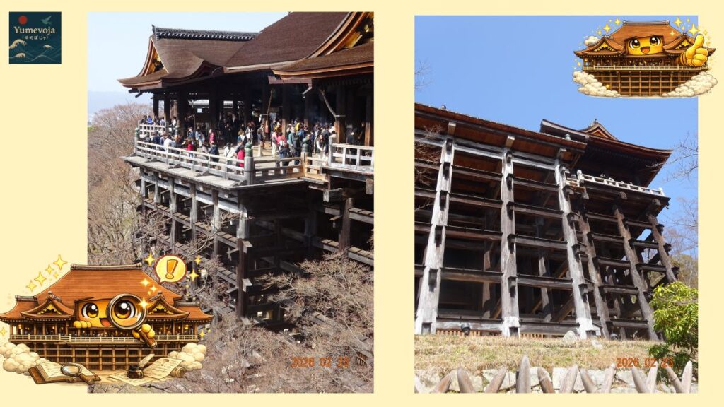 Kiyomizu stage wooden structure Kyoto temple Japan architecture famous view