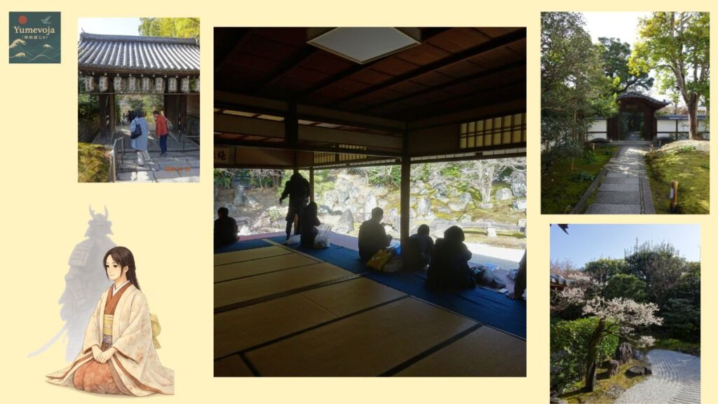 entokuin temple garden rock garden moss tatami kyoto zen quiet japan