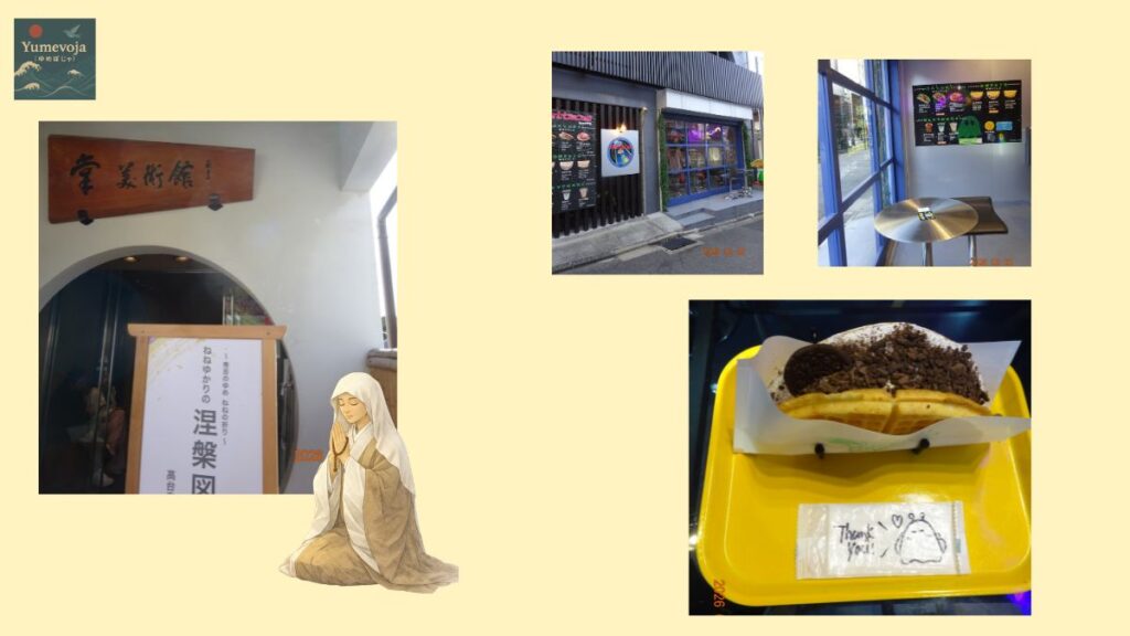 kyoto museum exhibition hideyoshi armor waffle cafe dessert higashiyama japan