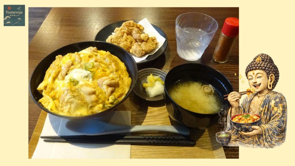親子丼 京都 東山 和食 鶏肉 卵 丼 味噌汁 唐揚げ 定食 夜ごはん