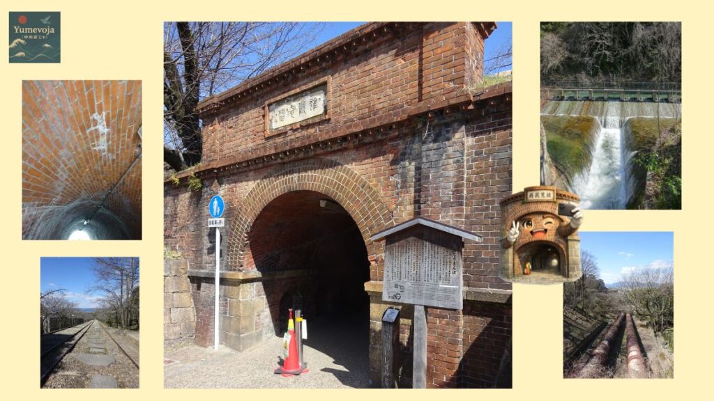 ねじりまんぽ トンネル レンガ 京都 蹴上 インクライン 線路 水路 風景