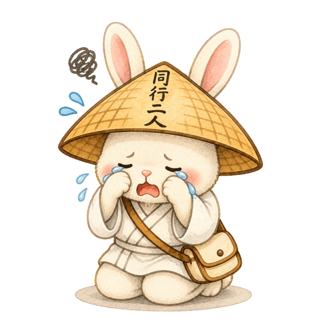 大粒の涙を流しながら泣くお遍路ウサギを描いた可愛い水彩風イラスト。