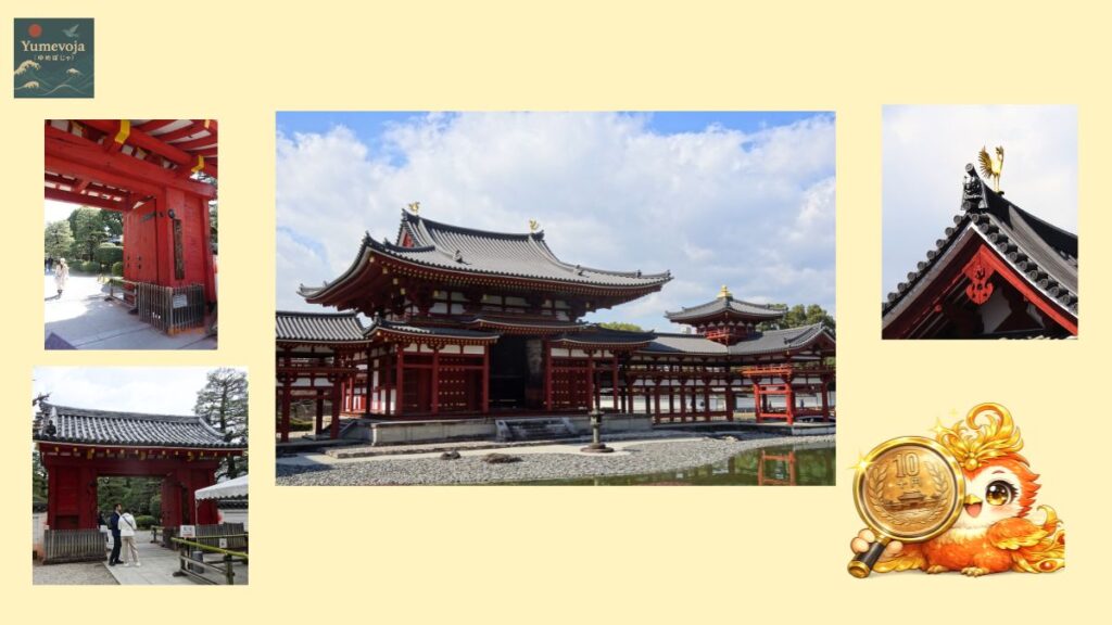 平等院鳳凰堂、10円玉の寺、世界遺産平等院、宇治観光、京都寺院、鳳凰堂、京都旅行、極楽浄土、旅する鳳凰キャラクター