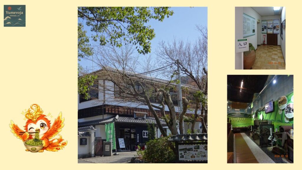 福寿園宇治茶工房、福寿園宇治本店、宇治茶、京都宇治観光、日本茶ミュージアム、京都文化体験、茶の歴史展示、宇治散策、京都旅行、茶そばキャラクターイラスト