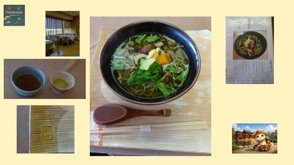 宇治茶そば、季節限定茶そば、福寿園喫茶、京都グルメ、宇治ランチ、ほうじ茶、宇治茶、京都和食、茶そば定食、旅する猫イラスト