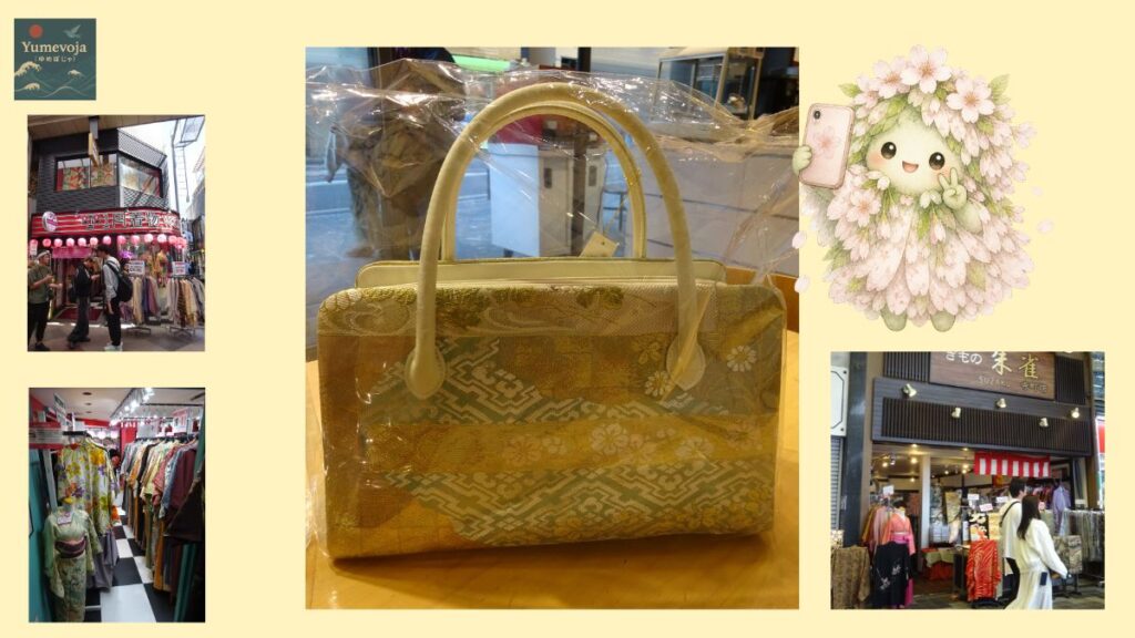 京都 和装バッグ 留袖 バッグ 購入 着物 リサイクル店 新品 バッグ 西陣風 商店街 買い物 迷う 日本