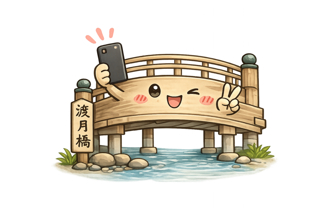 嵐山 渡月橋 自撮り キャラクター 京都旅行 SNS 観光スポット 無料イラスト