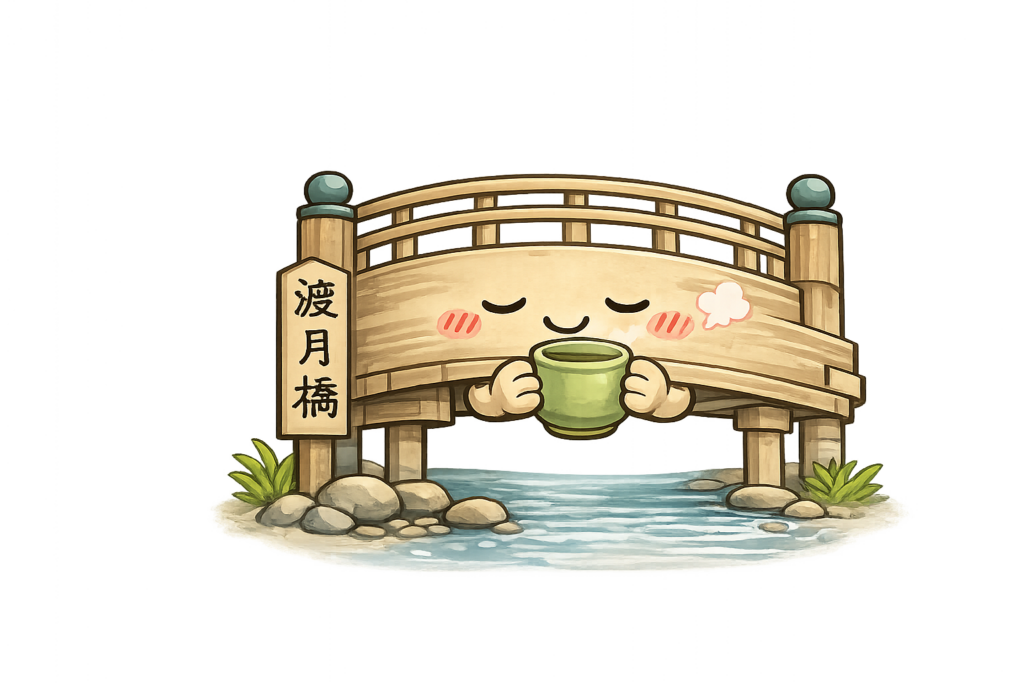 嵐山 渡月橋 お茶 抹茶 京都カフェ 和文化 ゆるキャラ 無料イラスト