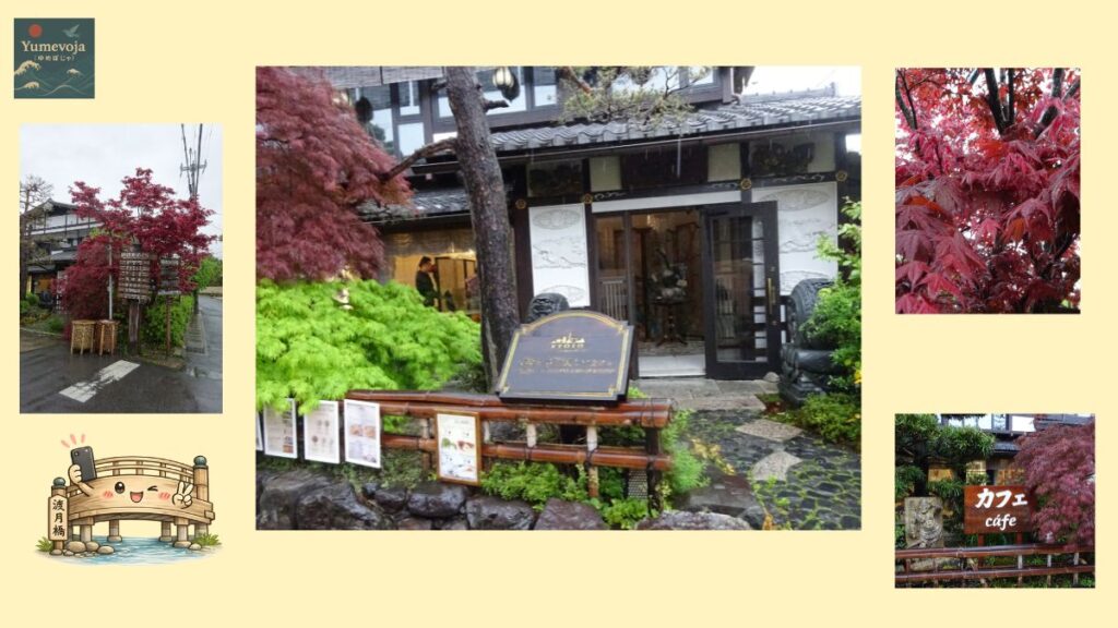 Collage de l’extérieur d’un café à Arashiyama sous la pluie, avec érables rouges, entrée, enseigne et illustration YUMEVOJA inspirée de Kyoto.
