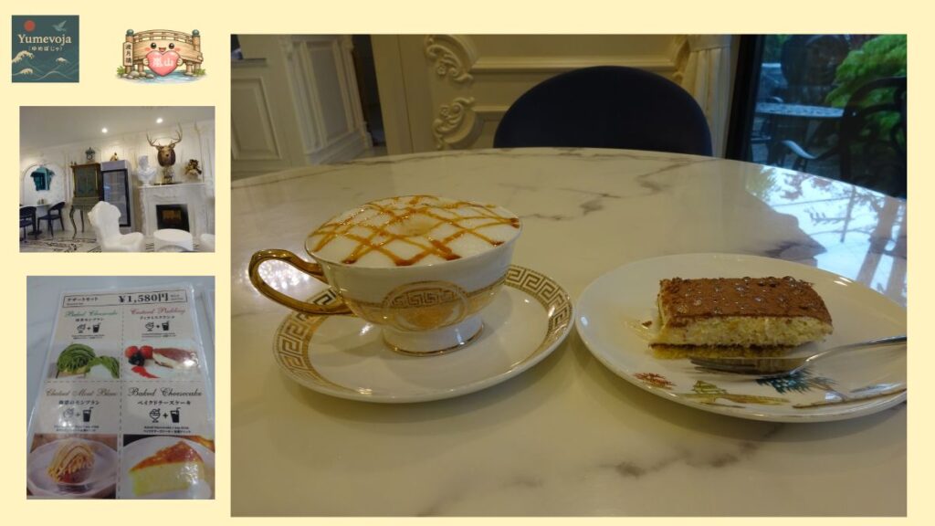 Collage montrant un tiramisu et un caramel macchiato dans un café élégant d’Arashiyama, avec le menu et un aperçu de l’intérieur.