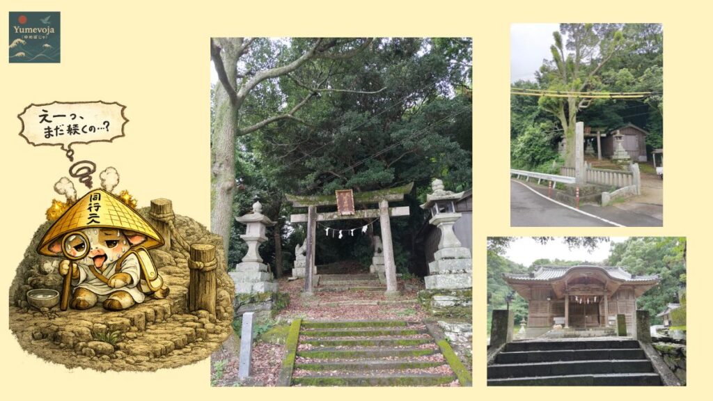 勝占神社の境内と、疲れて休憩する牛お遍路を組み合わせたコラージュ