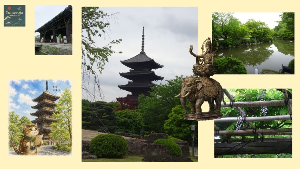 新緑に囲まれた東寺五重塔と境内の風景