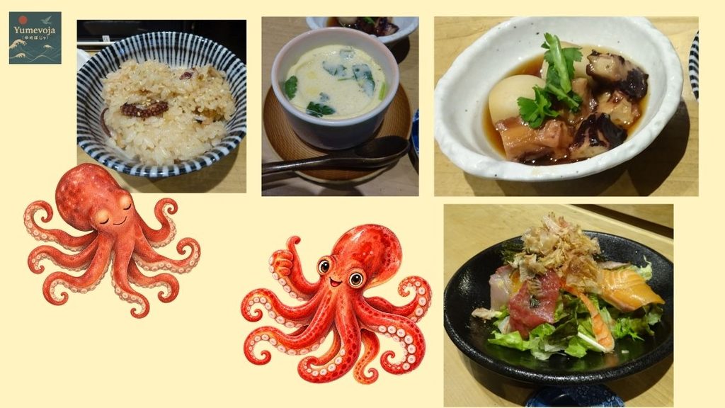 すし左衛門で注文した明石のたこ飯、蛸と穴子の茶碗蒸し、たこのうま煮、刺身がのった海鮮サラダのコラージュ
