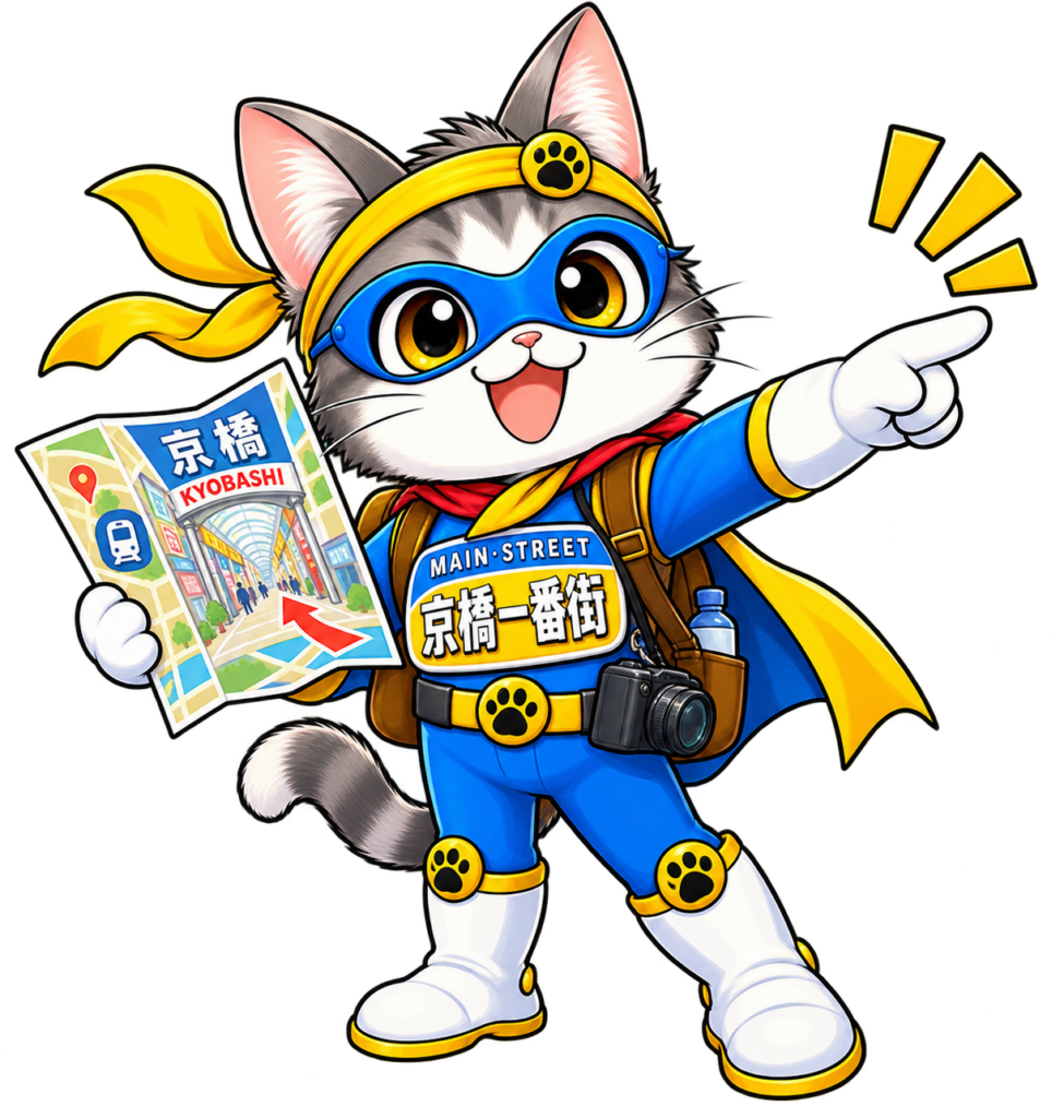 京橋の地図を持ち、笑顔で行き先を指さして道案内するヒーロー猫
