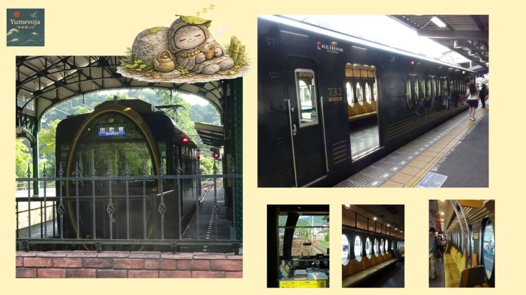 Collage of the Eizan Railway Hiei train at Yase-Hieizanguchi Station, including its exterior and interior