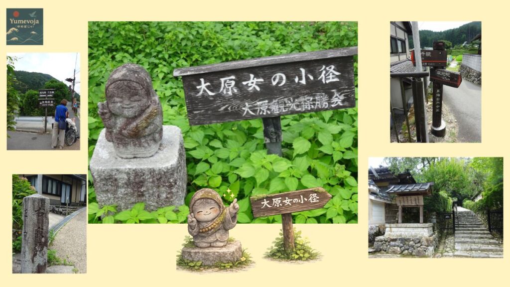 Collage of the Ohara-me no Komichi path, stone markers and steps leading to Jakko-in in Kyoto