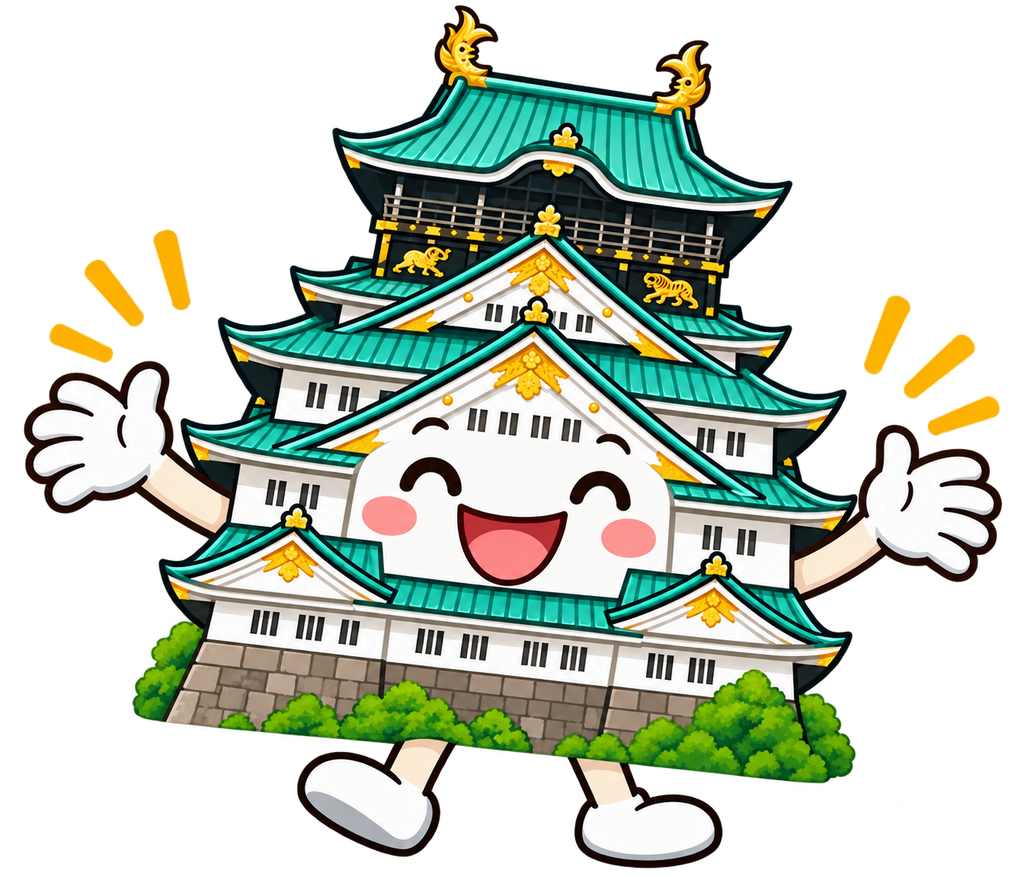 Transparent illustration of a smiling Osaka Castle spreading both arms wide in a welcoming pose