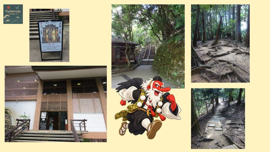 鞍馬山の霊宝殿と、木の根や石段が続く奥の院参道を歩き始めた様子をまとめたコラージュ