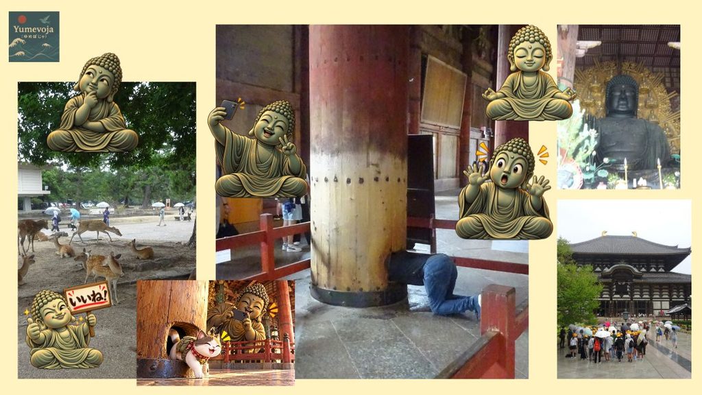 奈良公園の鹿、東大寺大仏殿、大仏さま、柱くぐりと大仏キャラクターを組み合わせた奈良旅前編のハイライトコラージュ