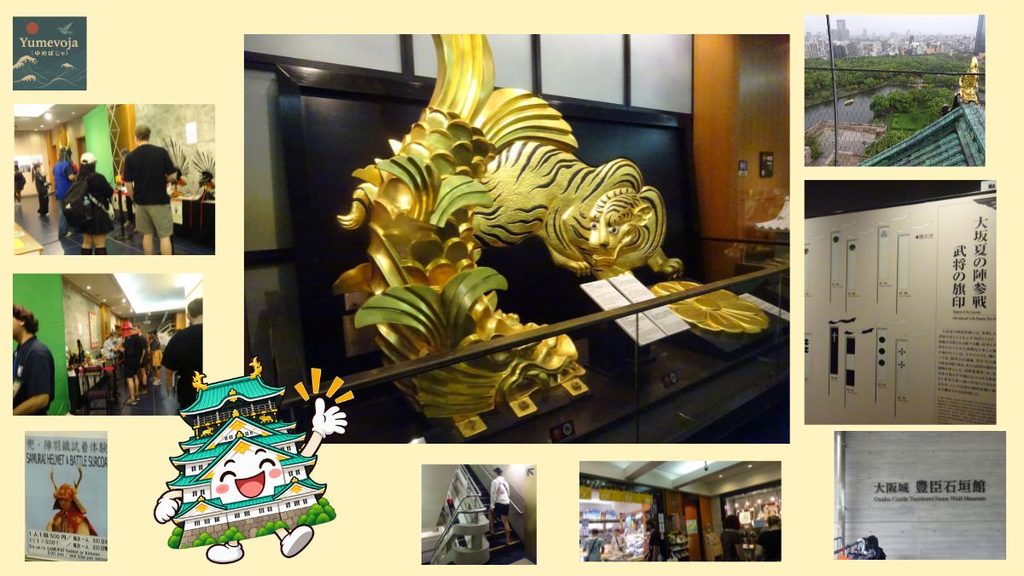 大阪城天守閣内部の金色の鯱と伏虎、武将の展示、展望フロアからの景色をまとめたコラージュ