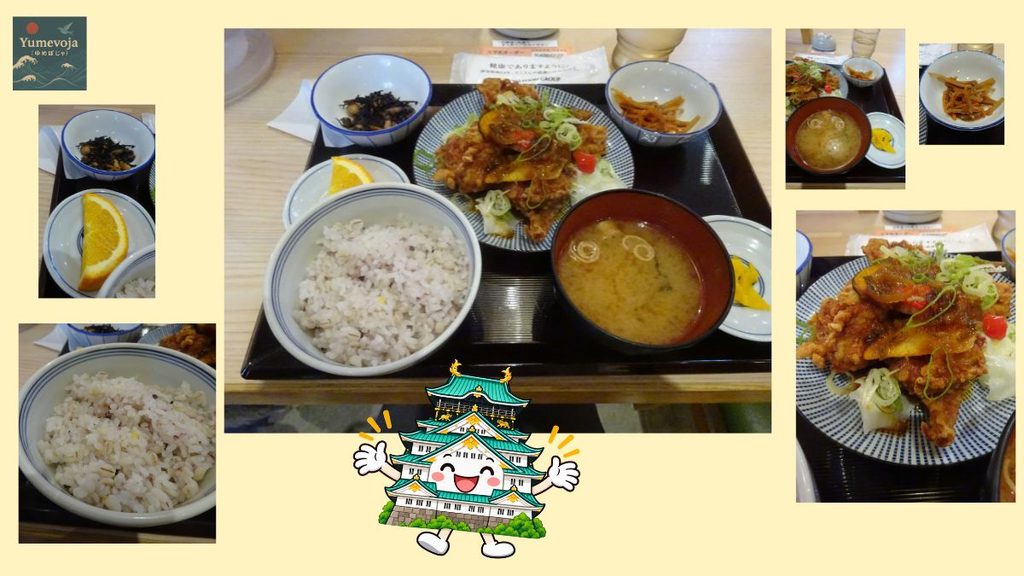 さち福やの唐揚げ定食と雑穀ごはん、味噌汁、小鉢、漬物、オレンジをまとめたコラージュ