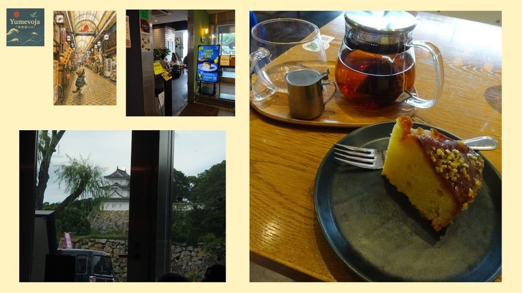Collage of Awaji Island lemon cake and Earl Grey at Mother Moon Cafe Piole Akashi, with the cafe entrance and a view of Akashi Castle from a window seat