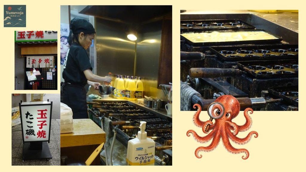 Collage of Takoiso Annex near Uonotana in Akashi, showing the shop exterior and Akashiyaki being cooked in special pans, with an octopus illustration