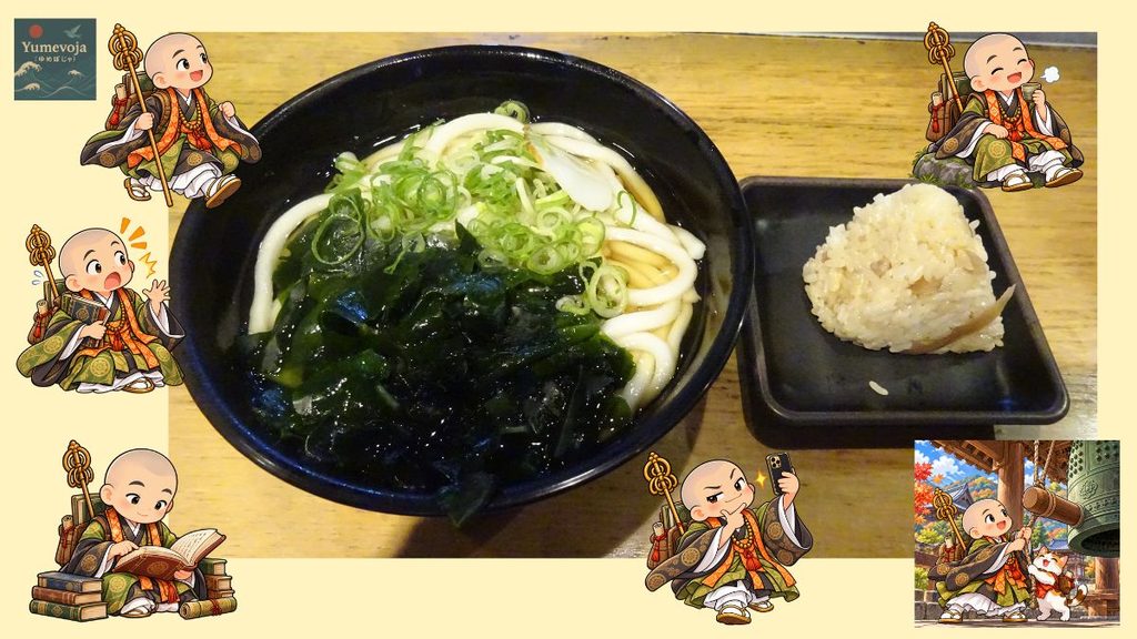 わかめとネギがたっぷり入ったうどんと、おにぎりの写真。歩く、読書する、驚く、自撮りするなど、さまざまな表情の最澄さんと、旅する猫が鐘をつくイラストを配置したコラージュ。