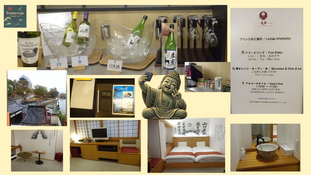 ホテル天平ならまちの客室、ラウンジ、日本酒やワインのドリンクサービス、奈良の町を望む景色と大仏キャラクターのコラージュ