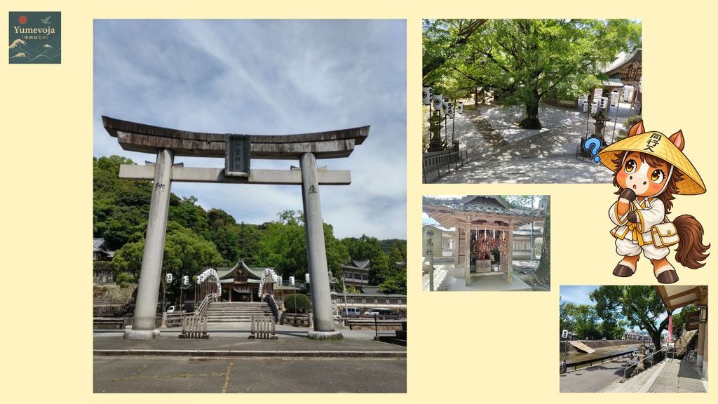 Collage of Warei Shrine, including its large torii gate, grounds, shrine buildings and sacred horse stable, with a thoughtful horse pilgrim illustration