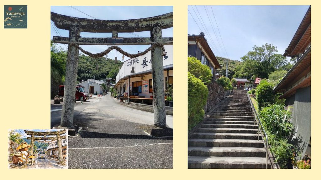 Collage of the torii gate, narrow road and stone steps leading to Ryukoji, Temple 41 of the Shikoku Pilgrimage, with a traveling cat and horse pilgrim